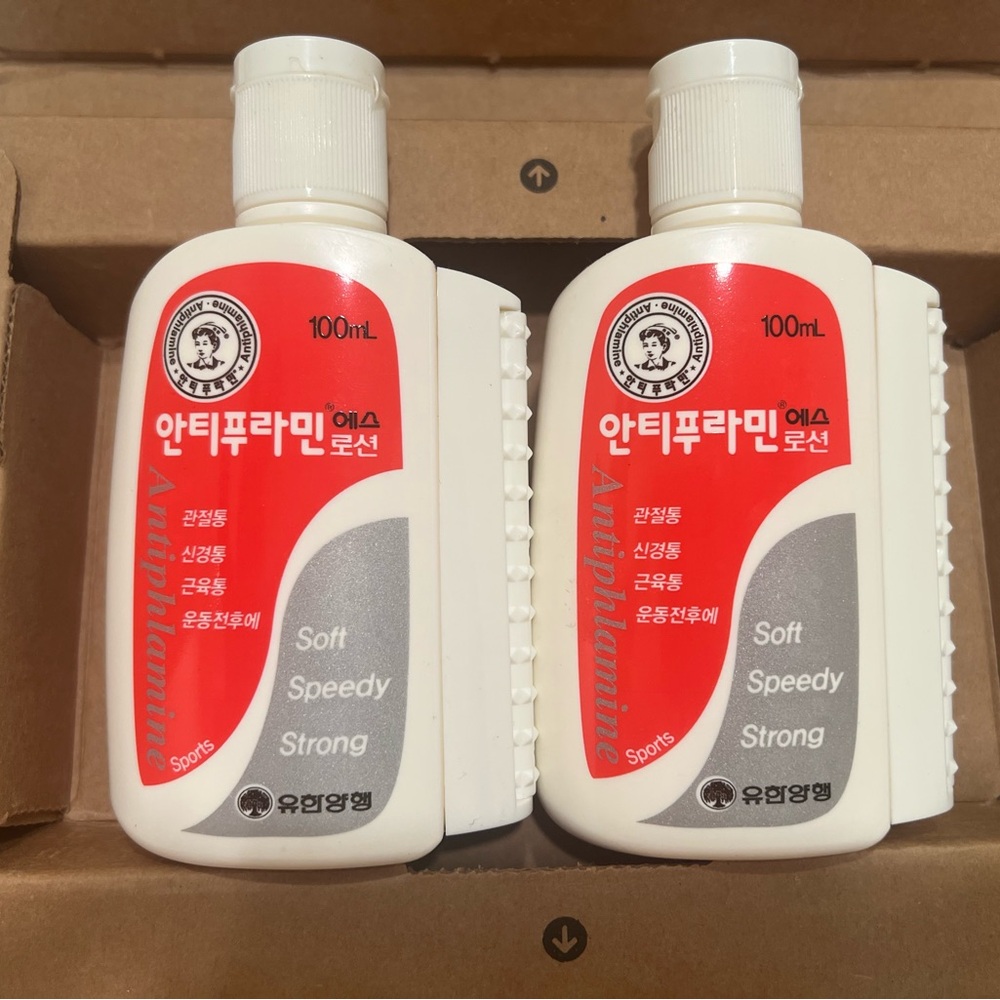 Soft Speedy Strong Medicated lotion with Massage tools for muscle pain